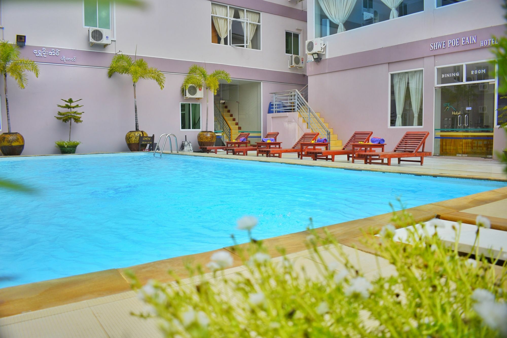 Shwe Poe Eain Hotel New Bagan Zewnętrze zdjęcie